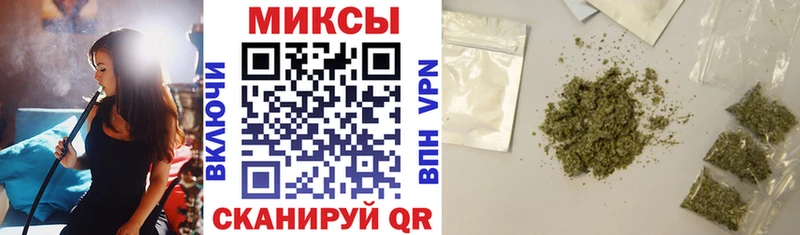 Купить где  Лабытнанги  Бутират BDO 33% 