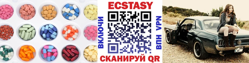 Экстази Punisher  Купить закладки  Лабытнанги 