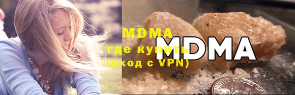 прущий лед Михайловка