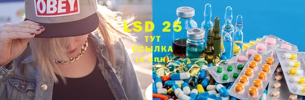 spice Михайловск