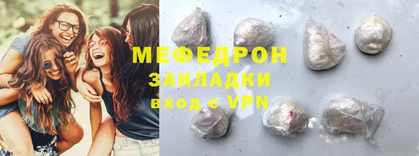 ALPHA PVP Михайлов