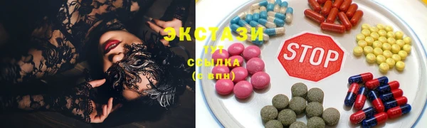 прущий лед Михайловка