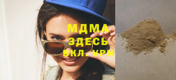 spice Михайловск