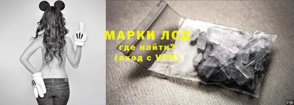 ALPHA PVP Михайлов