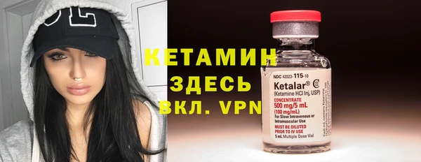 spice Михайловск