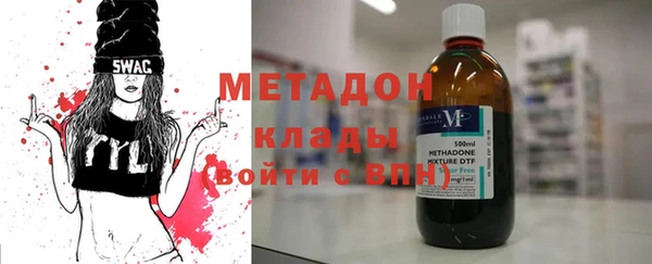 прущий лед Михайловка