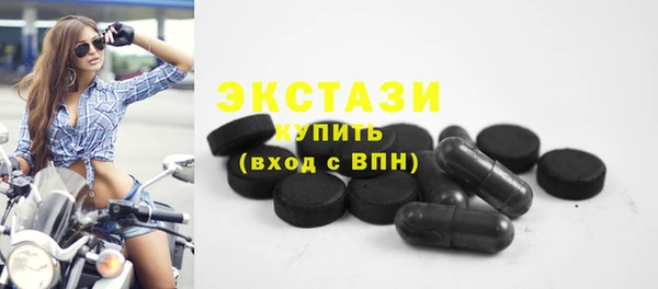 spice Михайловск