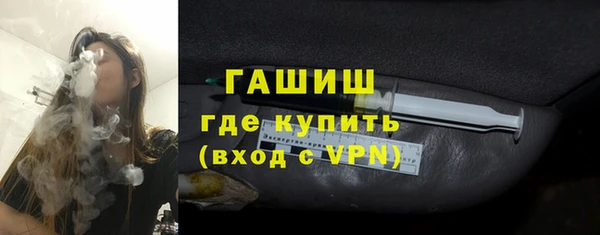 прущий лед Михайловка