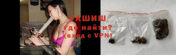 spice Михайловск