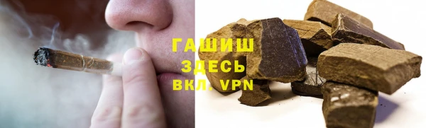 spice Михайловск