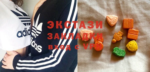прущий лед Михайловка