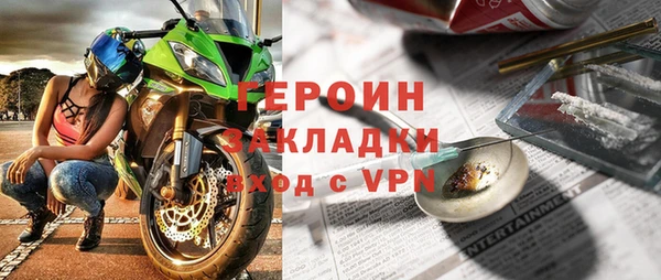 прущий лед Михайловка