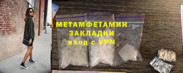 ECSTASY Новосибирск