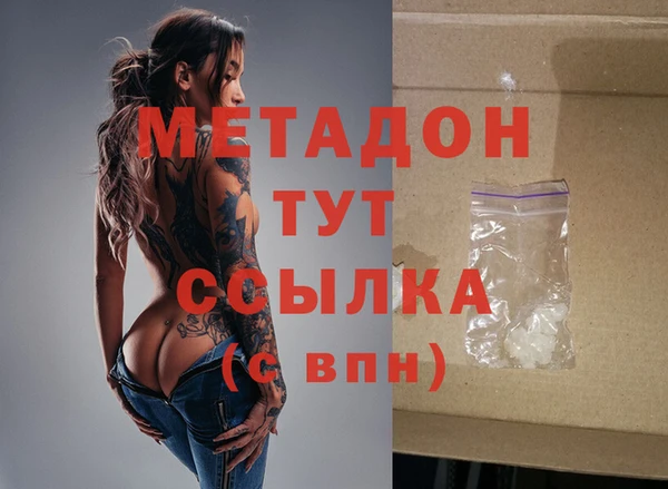 spice Михайловск