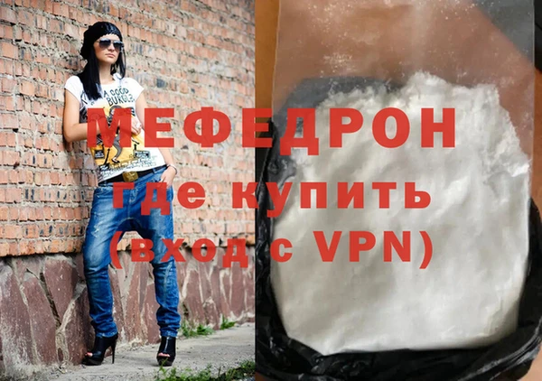 spice Михайловск