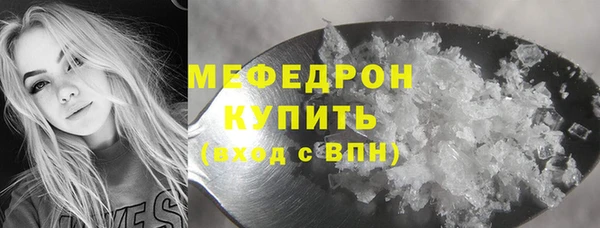 прущий лед Михайловка
