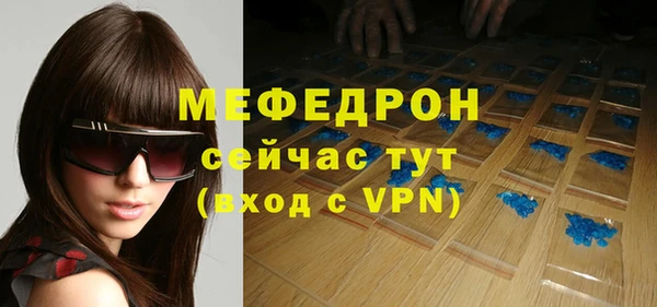 spice Михайловск