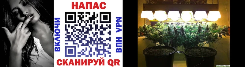Купить закладки  Лабытнанги  МАРИХУАНА Ganja 